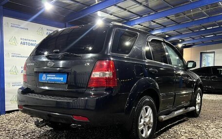 KIA Sorento IV, 2008 год, 1 049 000 рублей, 5 фотография