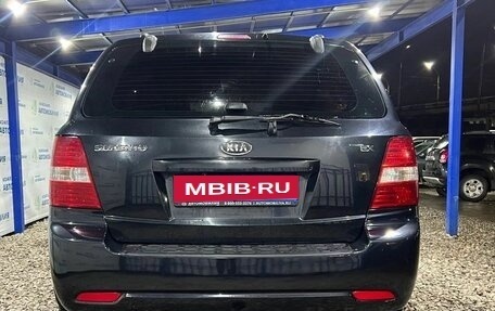 KIA Sorento IV, 2008 год, 1 049 000 рублей, 4 фотография