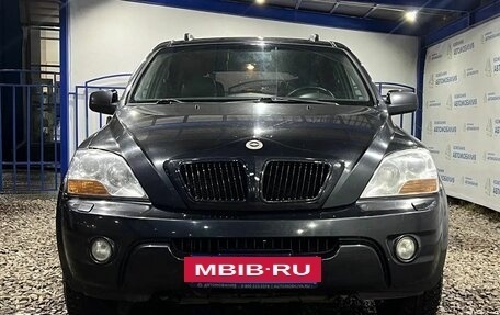 KIA Sorento IV, 2008 год, 1 049 000 рублей, 7 фотография