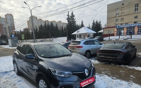 Renault Kadjar I рестайлинг, 2020 год, 1 950 000 рублей, 6 фотография