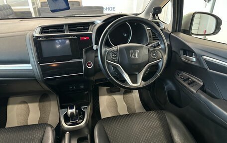 Honda Fit III, 2013 год, 1 229 000 рублей, 15 фотография