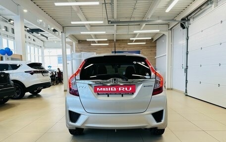 Honda Fit III, 2013 год, 1 229 000 рублей, 5 фотография