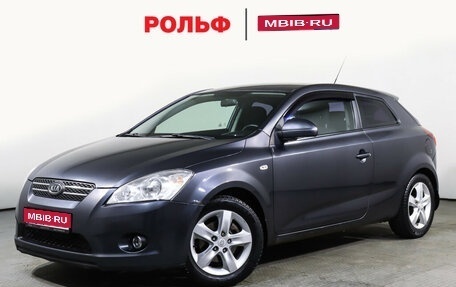 KIA cee'd I рестайлинг, 2009 год, 895 000 рублей, 1 фотография