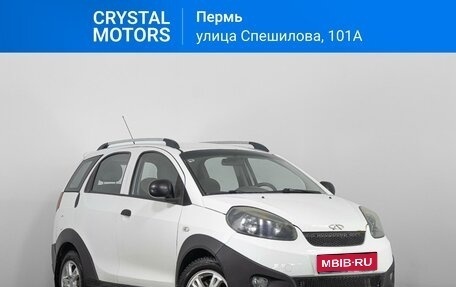 Chery IndiS (S18D) I, 2011 год, 524 000 рублей, 1 фотография