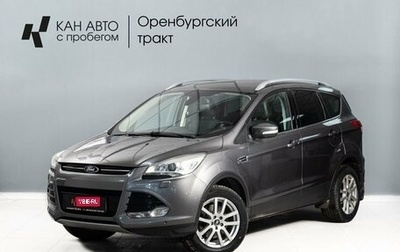 Ford Kuga III, 2013 год, 1 400 000 рублей, 1 фотография