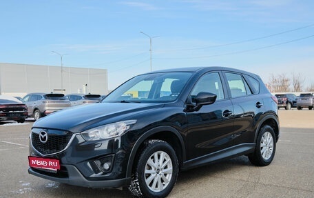 Mazda CX-5 II, 2013 год, 1 590 000 рублей, 1 фотография