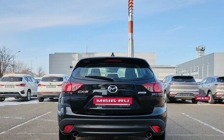 Mazda CX-5 II, 2013 год, 1 590 000 рублей, 5 фотография