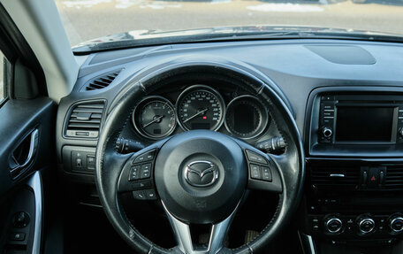 Mazda CX-5 II, 2013 год, 1 590 000 рублей, 26 фотография