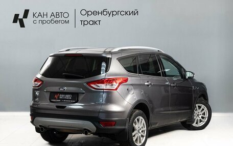 Ford Kuga III, 2013 год, 1 400 000 рублей, 3 фотография