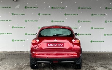 Nissan Juke II, 2012 год, 1 120 000 рублей, 4 фотография