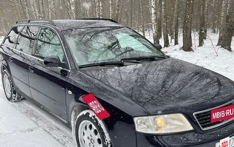 Audi A6, 2000 год, 535 000 рублей, 6 фотография
