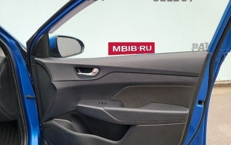 Hyundai Solaris II рестайлинг, 2018 год, 1 080 000 рублей, 13 фотография