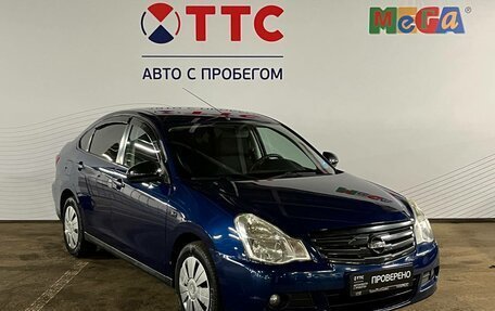 Nissan Almera, 2014 год, 643 800 рублей, 3 фотография