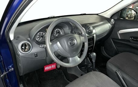 Nissan Almera, 2014 год, 643 800 рублей, 16 фотография