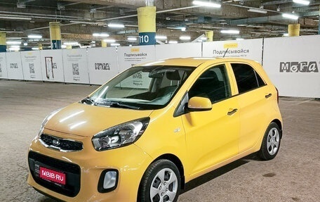 KIA Picanto II, 2016 год, 826 900 рублей, 1 фотография