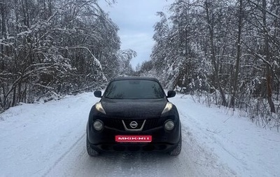 Nissan Juke II, 2014 год, 1 350 000 рублей, 1 фотография