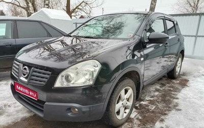 Nissan Qashqai, 2008 год, 800 000 рублей, 1 фотография