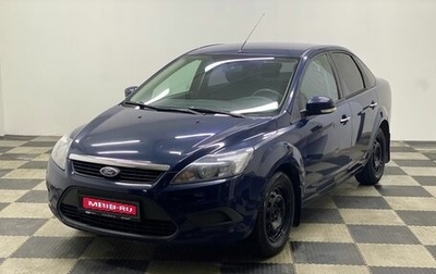 Ford Focus II рестайлинг, 2011 год, 750 000 рублей, 1 фотография