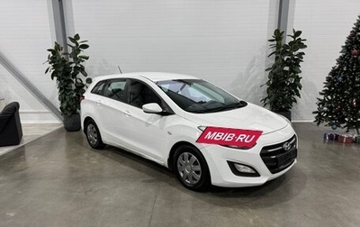 Hyundai i30 II рестайлинг, 2016 год, 749 000 рублей, 1 фотография