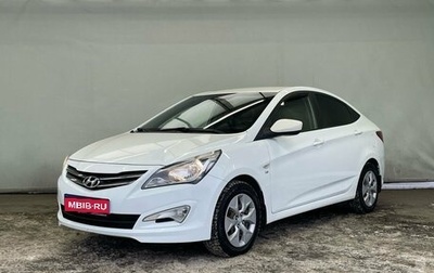 Hyundai Solaris II рестайлинг, 2016 год, 1 260 000 рублей, 1 фотография