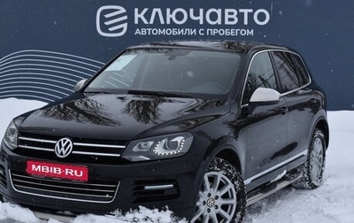 Volkswagen Touareg III, 2012 год, 1 850 000 рублей, 1 фотография