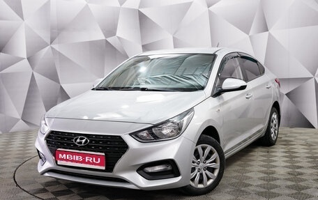 Hyundai Solaris II рестайлинг, 2018 год, 1 450 000 рублей, 1 фотография