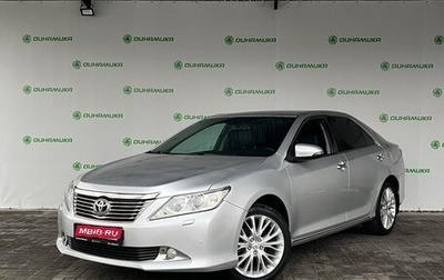 Toyota Camry, 2013 год, 1 550 000 рублей, 1 фотография