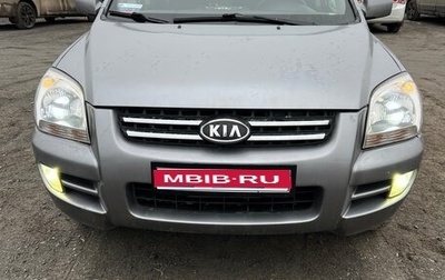 KIA Sportage II, 2006 год, 800 000 рублей, 1 фотография