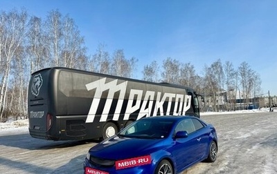 KIA Cerato III, 2011 год, 1 250 000 рублей, 1 фотография