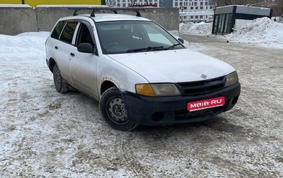 Nissan AD II, 2000 год, 300 000 рублей, 1 фотография