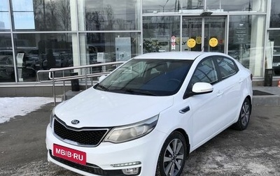 KIA Rio III рестайлинг, 2016 год, 1 233 000 рублей, 1 фотография