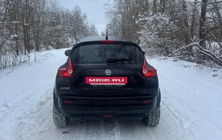 Nissan Juke II, 2014 год, 1 350 000 рублей, 2 фотография