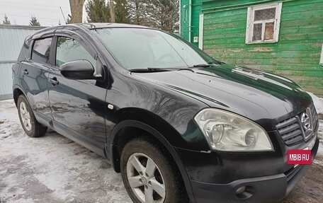 Nissan Qashqai, 2008 год, 800 000 рублей, 2 фотография