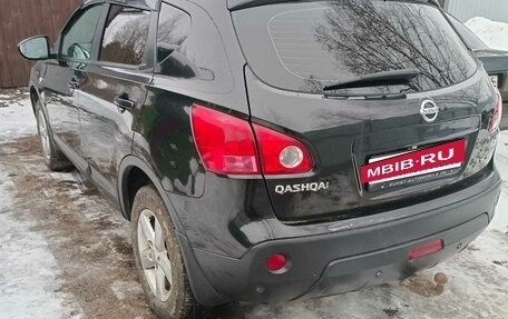 Nissan Qashqai, 2008 год, 800 000 рублей, 6 фотография