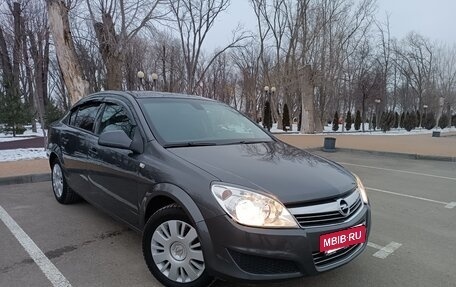 Opel Astra H, 2010 год, 675 000 рублей, 10 фотография