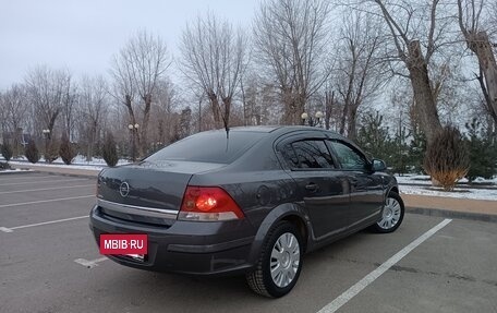 Opel Astra H, 2010 год, 675 000 рублей, 16 фотография