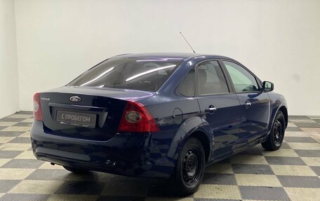 Ford Focus II рестайлинг, 2011 год, 750 000 рублей, 5 фотография