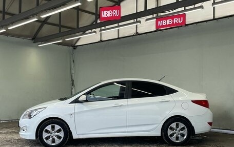 Hyundai Solaris II рестайлинг, 2016 год, 1 260 000 рублей, 8 фотография