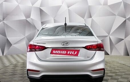 Hyundai Solaris II рестайлинг, 2018 год, 1 450 000 рублей, 4 фотография