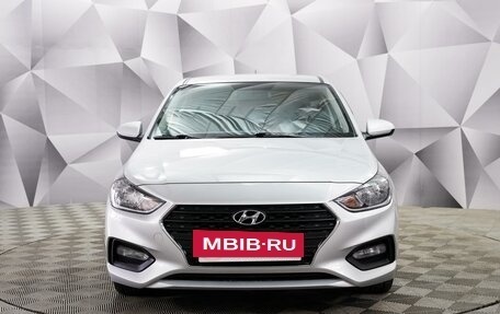 Hyundai Solaris II рестайлинг, 2018 год, 1 450 000 рублей, 8 фотография