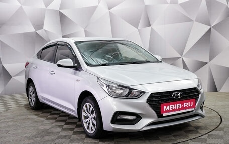 Hyundai Solaris II рестайлинг, 2018 год, 1 450 000 рублей, 7 фотография