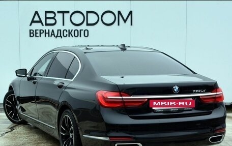 BMW 7 серия, 2017 год, 4 350 000 рублей, 4 фотография