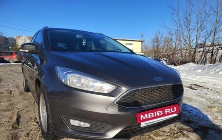 Ford Focus III, 2017 год, 1 260 000 рублей, 5 фотография