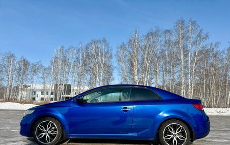 KIA Cerato III, 2011 год, 1 250 000 рублей, 9 фотография