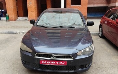 Mitsubishi Lancer IX, 2007 год, 400 000 рублей, 1 фотография