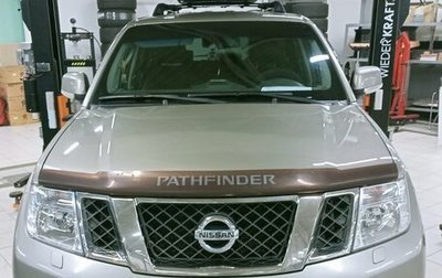 Nissan Pathfinder, 2011 год, 1 690 000 рублей, 1 фотография