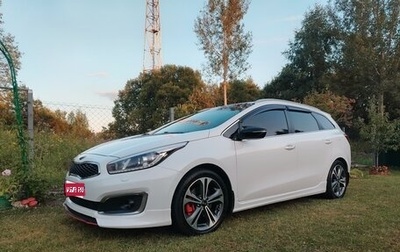 KIA cee'd III, 2018 год, 1 600 000 рублей, 1 фотография