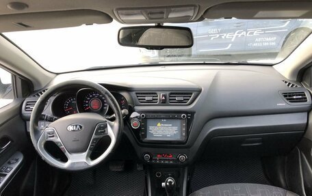 KIA Rio III рестайлинг, 2016 год, 1 233 000 рублей, 10 фотография