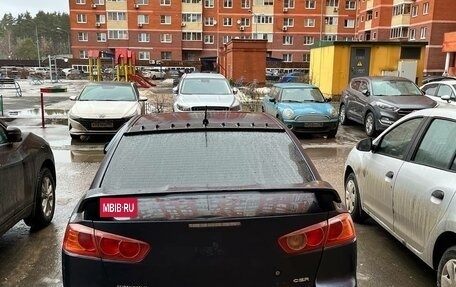 Mitsubishi Lancer IX, 2007 год, 400 000 рублей, 9 фотография