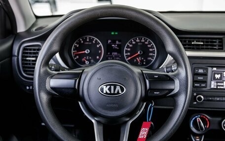 KIA Rio IV, 2021 год, 1 520 000 рублей, 36 фотография